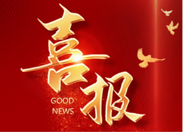重磅！國產(chǎn)首臺(tái)創(chuàng)新 SPECT/CT 成功獲批