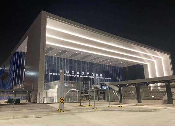 剛剛！永新醫(yī)療參與建設(shè)的橫琴口岸正式通關(guān)！