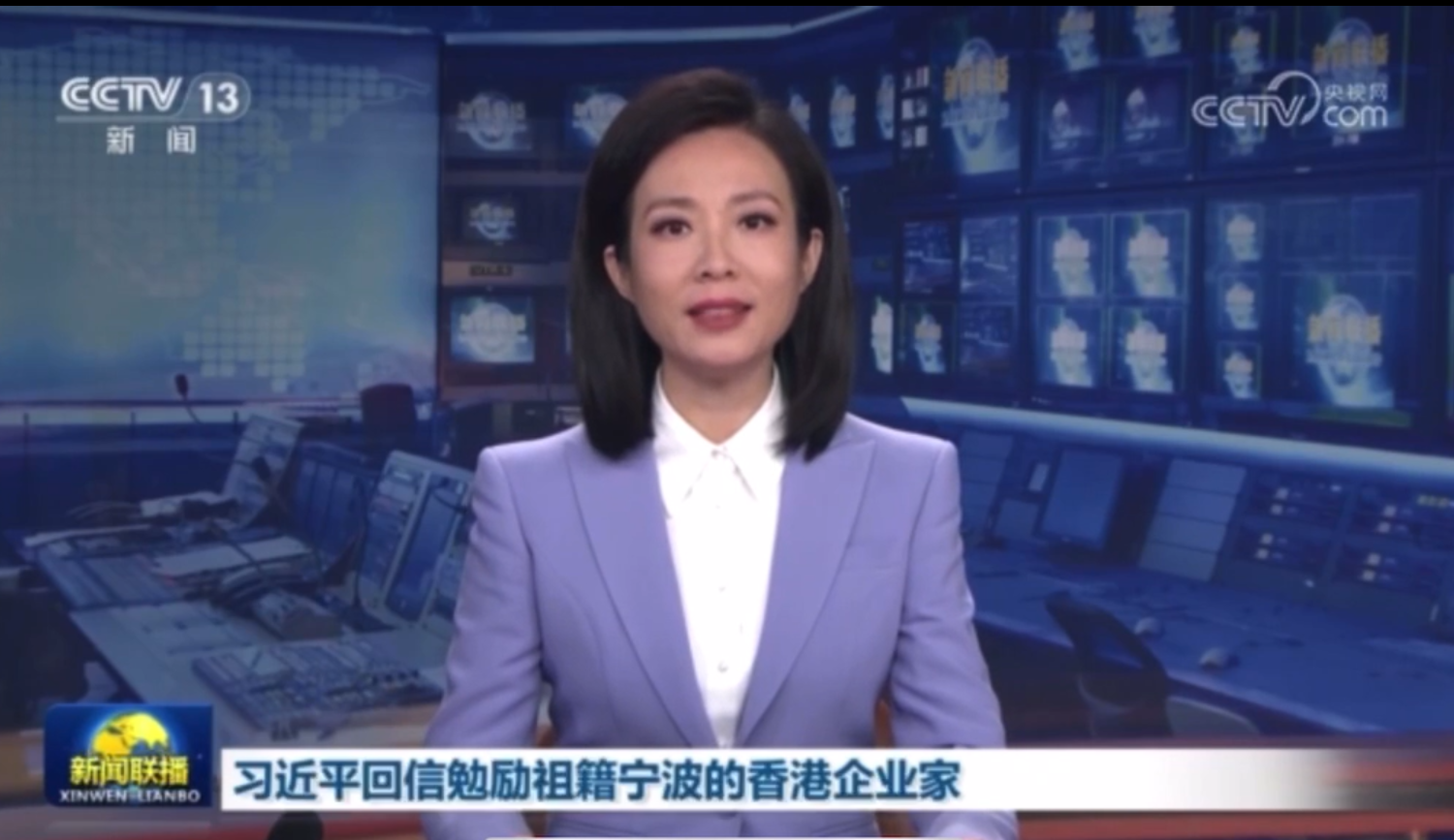 習近平回信鼓舞人心，永新醫(yī)療續(xù)寫愛國創(chuàng)新華章